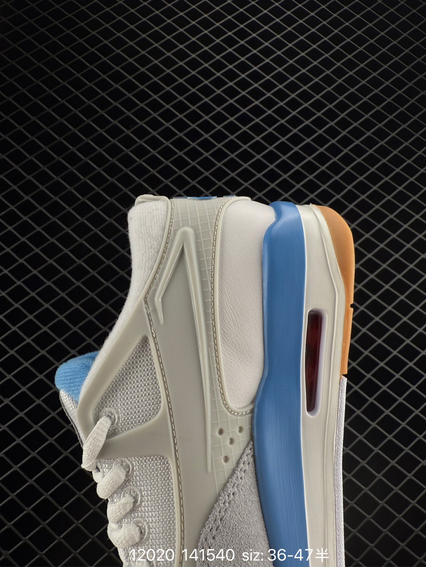 Nike Air Jordan 4 Retro